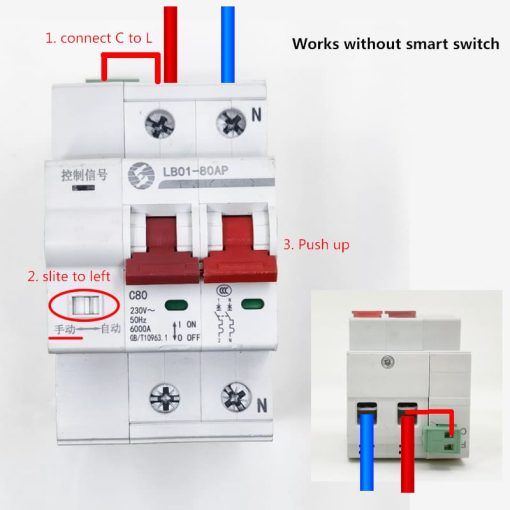 UNIVERSAL IoT DIN C80 Megszakító